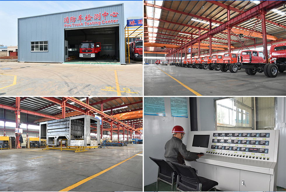 五十鈴1噸藍牌消防車(chē)