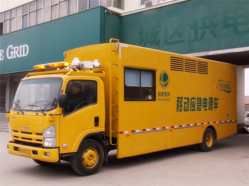 五十鈴移動(dòng)應急電源車(chē)700P