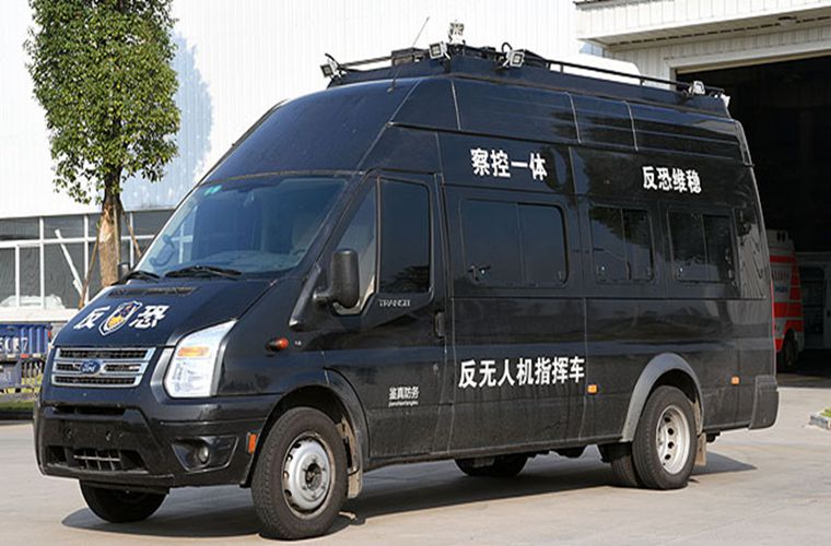 反無(wú)人機指揮車(chē)
